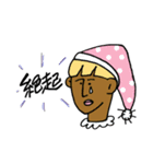 がんばって作りました①（個別スタンプ：6）