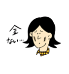 がんばって作りました①（個別スタンプ：10）