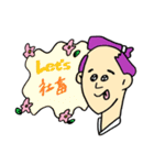 がんばって作りました①（個別スタンプ：25）