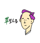 がんばって作りました①（個別スタンプ：27）