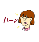 がんばって作りました①（個別スタンプ：29）