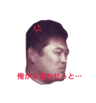戦うα戦士（個別スタンプ：4）