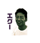 戦うα戦士（個別スタンプ：5）