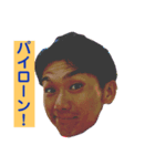 戦うα戦士（個別スタンプ：6）