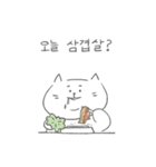 何食べるにゃん-人生最大の悩み！（個別スタンプ：6）