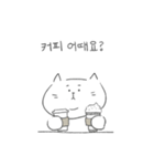 何食べるにゃん-人生最大の悩み！（個別スタンプ：10）