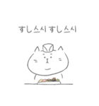 何食べるにゃん-人生最大の悩み！（個別スタンプ：11）