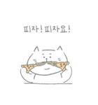 何食べるにゃん-人生最大の悩み！（個別スタンプ：19）