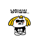 ホンゴライフ（個別スタンプ：2）
