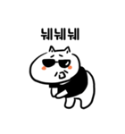 ホンゴライフ（個別スタンプ：9）