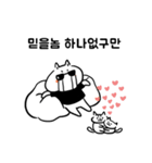 ホンゴライフ（個別スタンプ：10）