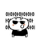 ホンゴライフ（個別スタンプ：13）