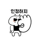 ホンゴライフ（個別スタンプ：18）