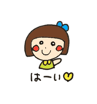 実用★おかっぱマタニティスタンプ（個別スタンプ：17）