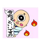 可愛いおもしろハロウィン（個別スタンプ：3）