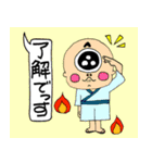 可愛いおもしろハロウィン（個別スタンプ：8）