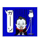 可愛いおもしろハロウィン（個別スタンプ：12）
