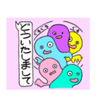 可愛いおもしろハロウィン（個別スタンプ：14）