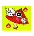可愛いおもしろハロウィン（個別スタンプ：17）