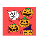 可愛いおもしろハロウィン（個別スタンプ：18）