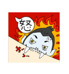 可愛いおもしろハロウィン（個別スタンプ：20）