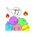 可愛いおもしろハロウィン（個別スタンプ：21）