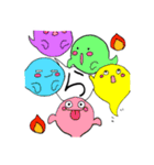 可愛いおもしろハロウィン（個別スタンプ：22）