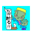 可愛いおもしろハロウィン（個別スタンプ：24）