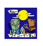 可愛いおもしろハロウィン（個別スタンプ：26）