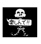 可愛いおもしろハロウィン（個別スタンプ：29）