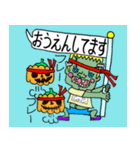 可愛いおもしろハロウィン（個別スタンプ：31）
