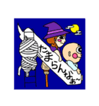 可愛いおもしろハロウィン（個別スタンプ：34）