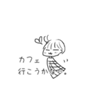 頑張る主婦のスタンプ（個別スタンプ：8）