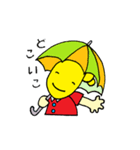 ショウガちゃん（個別スタンプ：2）