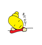 ショウガちゃん（個別スタンプ：23）