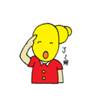 ショウガちゃん（個別スタンプ：33）