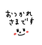 ビジネス用～文字スタンプ（個別スタンプ：1）