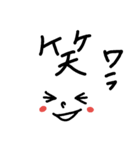ビジネス用～文字スタンプ（個別スタンプ：22）
