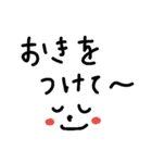 ビジネス用～文字スタンプ（個別スタンプ：34）