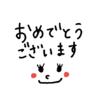 ビジネス用～文字スタンプ（個別スタンプ：35）