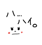 ビジネス用～文字スタンプ（個別スタンプ：37）