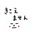 ビジネス用～文字スタンプ（個別スタンプ：38）