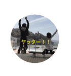 伊藤家203（個別スタンプ：7）