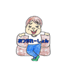 ぶすたんぷ（個別スタンプ：9）