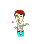 ぶすたんぷ（個別スタンプ：12）