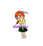ぶすたんぷ（個別スタンプ：13）