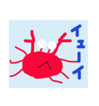 動物たちの独り言 2（個別スタンプ：1）