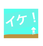 動物たちの独り言 2（個別スタンプ：3）