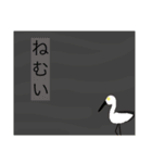 動物たちの独り言 2（個別スタンプ：5）