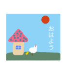 動物たちの独り言 2（個別スタンプ：7）